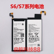 Suitable for Samsung S7Edge Brand New Battery S6Edge+note5 G9350 G9200 High Capacity Battery