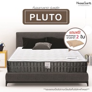 ที่นอนสปริง+ยางพารา ผ้านุ่มสุดๆ ป้องกันไรฝุ่น รุ่น Pluto หนา 10 นิ้ว 6 ฟุต 5 ฟุต 3.5 ฟุต [[แถมฟรี! หมอนยางพาราเพื่อสุขภาพ]]