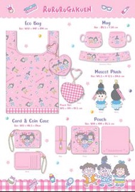 現貨全新正版  global sanrio Rururugakuen rururu  公仔 掛件 吊飾 化妝袋 散字包連卡套 環保袋 有耳杯