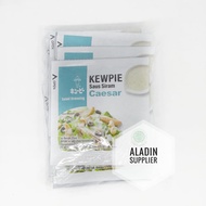 Kewpie Caesar Salad Sauce Sachet (10 sachets x 25ml)