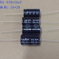 450V16UF Brand New Horizontal Axial Polarity 450V16uf Aluminum Electrolytic Capacitor 16X28mm