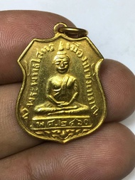 หลวงพ่อโสธรปี2460วยหายาก