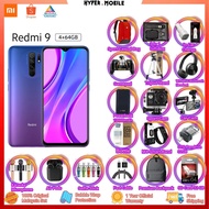 Redmi 9 | 3GB RAM 32GB ROM / 4GB RAM 64GB ROM | 5,020mAh Battery