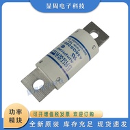 Fius Baru A50QS35 40 50 60 70 80 90 100 125 150 175-4