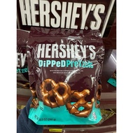 Hershey's Didpedpretzels & Reeses Didpedpretzels Coklat Langkawi