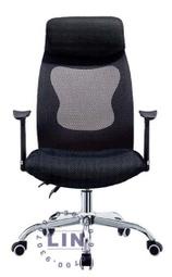 【傢室家具】▲R4711-02辦公椅主管椅電腦椅坐臥兩用網布椅DP-A136