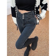 [ Déar Lumy ] Hara Jeans Women's Jeans C05