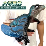 Simulation Soft Rubber Dinosaur Toy Voice Giant Beast Dragon Ankylosaurus Mutant Tyrannosaurus Anima