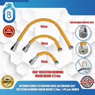 KITCHEN FAUCET EXTENSION HOSE BATHROOM 360 ROTATION BENDING WASH BASIN 1/2inc, 1-PC per ORDER