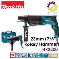 Makita HR2300, 23mm (7/8”) Rotary Hammer, Drill, Easy-to-grip handle ergonomically designed to give maximum power thrust