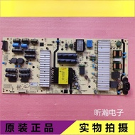 Original Skyworth 65Q40 power board 5835-L6J210-0000/0010 MKDY- 00/01/02 L6J21