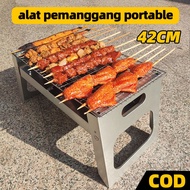 Portable Grill BBQ Rack Barbecue Grill Portable Camping Grill Removable