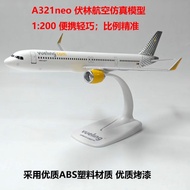 A321NEO Volin Airlines 1: 200 Plastic Assembly Wheelless Simulation Airplane Model Static Collection