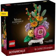 Lego The Botanical Collection 40762 Mixed Flowerpot a As the Picture One