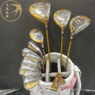 高爾夫球桿 高爾夫球木桿二手高爾夫球桿 全套HT-07L四星女士套桿日本進口新品GOLF正品
