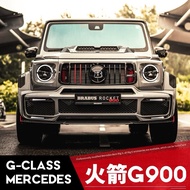 Mercedes G900 Brabus Carbon 22inch Rim