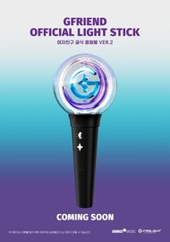 GFRIEND 二代手燈 