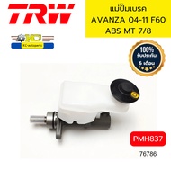 Brake Master Cylinder AVANZA '04-11 F60 ABS MT 7/8" PMH837 TRW *76786