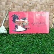 Sampul duit raya bank islam terpakai /Sdr bank islam