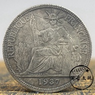 Coin Collection 26/8/2