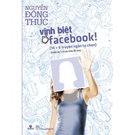Facebook Farewell Book
