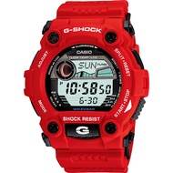 Casio G-Shock นาฬิกาข้อมือผู้ชาย รุ่น G-7900 ของแท้ ประกัน CMG