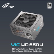 FSP VIC WD 650W 80 plus ATX power supply Non Modular PSU