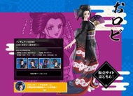 [訂貨] Figuarts Zero 海賊王 羅賓 (羅賓子) 和之國篇