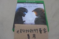 XBOX ONE X1 最後一戰 5：守護者 Halo 5: Guardians 光環5 中文版 二手良品 光碟無刮