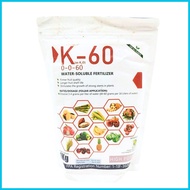 ∆ ✷  K - 60 POTASH FERTILIZER 0-0-60 WATER SOULUBLE  1KG POUCH