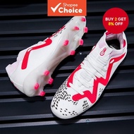 Football Shoes New Style Soccer Shoes for Outdoor Games Stud Shoes Low-top long-pin football shoes, 