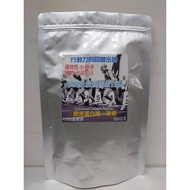 Extremely Effective Hydrolyzed Peptide Collagen Powder 1,000g