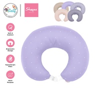Shapee Nursing Support Pillow | Breastfeeding Pregnancy Tummy Support | BABY HERO STORE