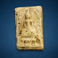 Phra Somdej Amulet With Nang Chi Temple Bangkok. Year 2509