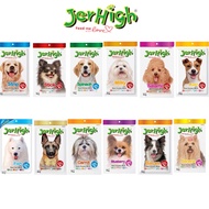 Jerhigh 70Gr ALL VARIAN Dog Treat Snack / DogCemilan 70 Gr