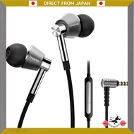 1MORE wired earphones High-Res audio compatible Triple driver Hi-Res stereo Hi-Fi sound Visual Grand