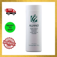 ALLANO Family Talcum Powder - 250g Amway