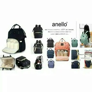 Anello Bag Baby Gear Bag/ Anello