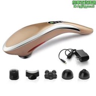 海豚按摩器 肩頸按摩器 多功能全身手持式按摩器 啄木鳥震捶按摩棒 全身经络捶 背部震動儀