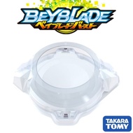 Takara Tomy Beyblade Burst DB/BU (Brand New) B-204 Transparent DB Stadium