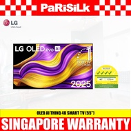 Lg OLED55G5PSA.ATC OLED AI THINQ 4K SMART TV (55")(Energy Efficiency Class 4)