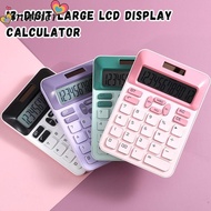 MARIER Scientific Calculator, &Battery Dual Power Supply Math Calculator, Simple Large LCD Display 1