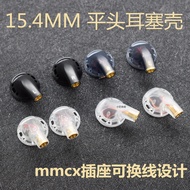 15.4MM Earphone Case Flat Head Plug Earbuds MMCX Female Socket MX500 mx760 Earphone Case diy Repair 