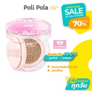 bnb barenbliss Bloomatte Perfect Zoom Cover Cushion 15g 15g Matte Cushion Foundation