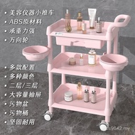 Beauty Salon Multifunctional Red Trolley Three-Layer Beauty Nail High-End Beauty Salon Beauty Shelf 