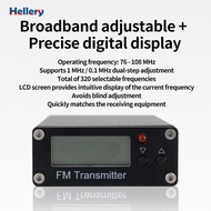 [Hellery] 0.5W FM Transmitter with 2000M Distance, Frequency Modulation Emitter for Supermarket Even