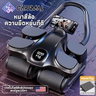 Automatic exercise wheel abdominal wheel abdominal wheel abdominal wheel abdominal exercise wheel