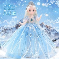 Bộ Búp Bê Công Chúa 30cm Mới 2024 Búp Bê Nhựa Tinh Tế Cho Bé Gái Bộ Đồ Chơi Búp Bê BJD Bộ Quà Tặng C