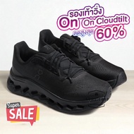 รองเท้าวิ่งQC Cloudtitl 2025 สีน้ำตาล รองเท้ากีฬา มาราธอน สินค้าใหม่ อุปกรณ์ครบเซต