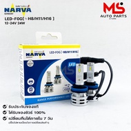 Car Light Bulb PHILIPS NARVA LED H8/H11/H16 12-24V 24W Code LED-F0G H8/H11/H16